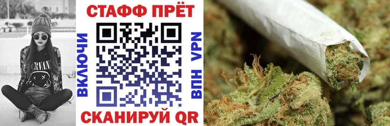 Наркошоп Волгоград Каннабис  АМФЕТАМИН  Cocaine  Alpha PVP  ГАШИШ  mega рабочий сайт  Мефедрон 