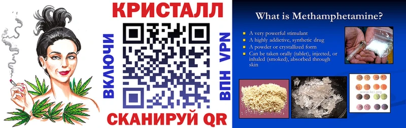 Амфетамин 98%  Волгоград 