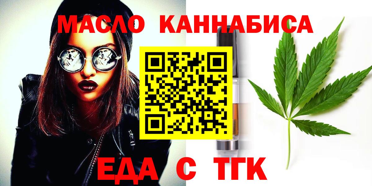 ГАШИШ Волгоград