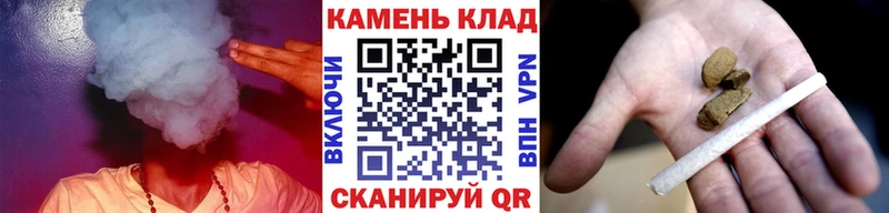 ГАШ убойный  наркошоп  omg вход  Волгоград 