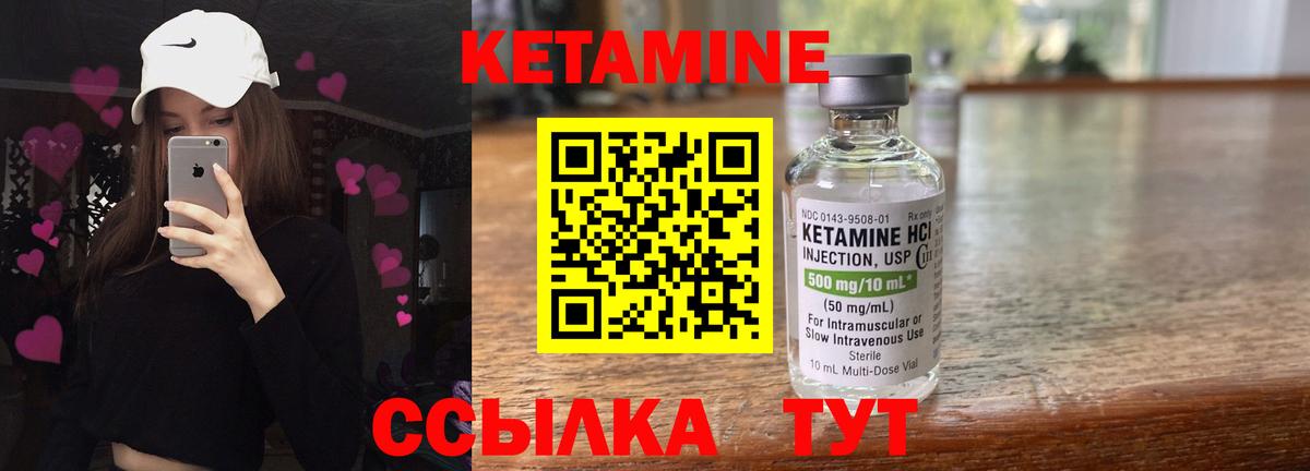 Меф Волгоград