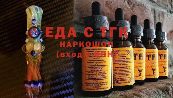 дмт Новокубанск