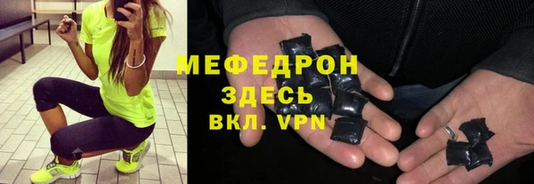 дмт Новокубанск
