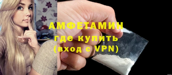 прущий лед Нягань