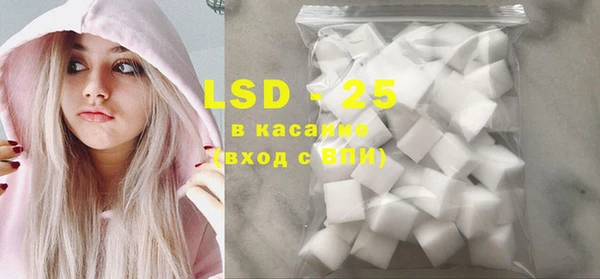 не бодяженный Белая Калитва