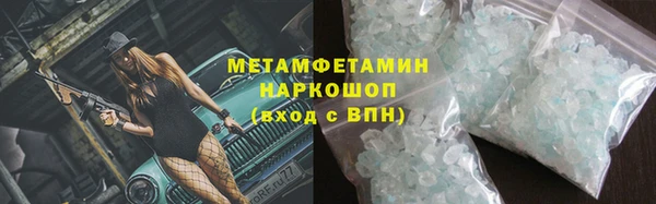 мдпв Няндома