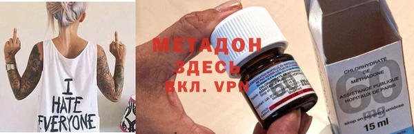 дмт Бежецк