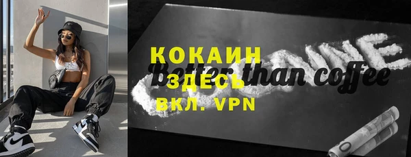 дмт Новокубанск