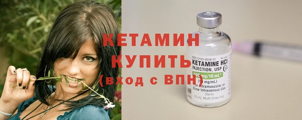 мефедрон Нязепетровск