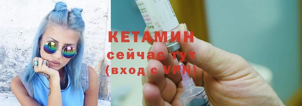 мдпв Няндома