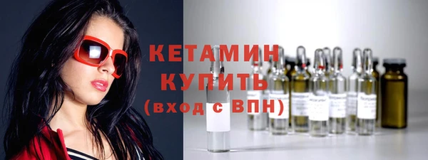 дмт Новокубанск