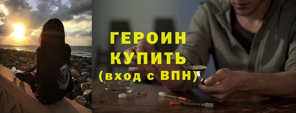дмт Новокубанск