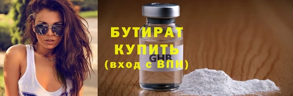 прущий лед Нягань