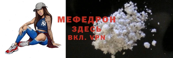 дмт Новокубанск