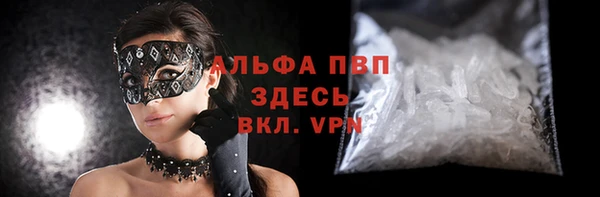 дмт Бежецк