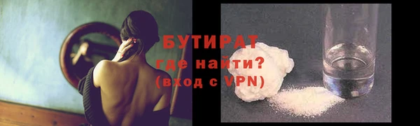 не бодяженный Белая Калитва
