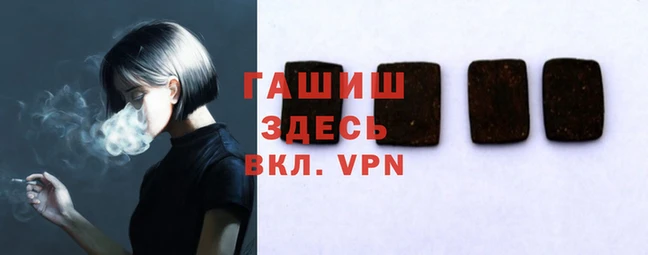 MDMA Premium VHQ Новозыбков