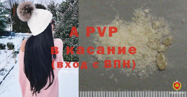 мдпв Няндома