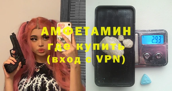 не бодяженный Белая Калитва