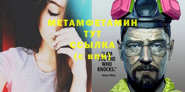 дмт Новокубанск