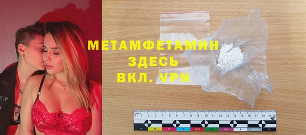 дмт Бежецк
