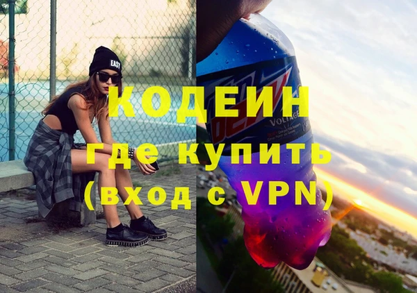 прущий лед Нягань