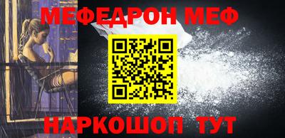 марки lsd Балашиха