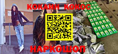 ешки Апрелевка