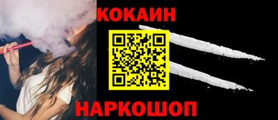 ешки Апрелевка