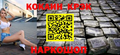 jwh Аргун