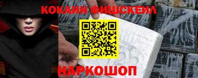 ешки Апрелевка