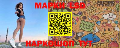 ешки Апрелевка