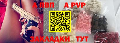 jwh Аргун