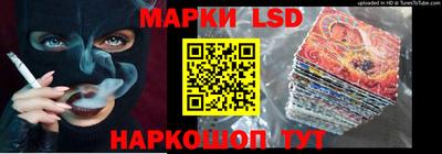 ешки Апрелевка