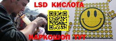 jwh Аргун