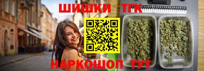 ешки Апрелевка