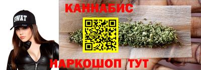 ешки Апрелевка