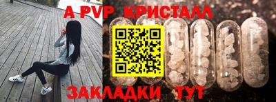jwh Аргун