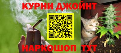 таблы Гагарин