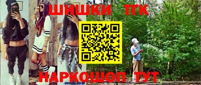 ешки Апрелевка