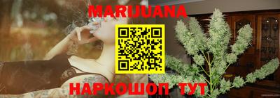 ешки Апрелевка