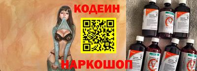 jwh Аргун