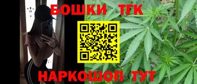 jwh Аргун