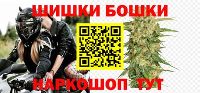 jwh Аргун