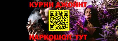 jwh Аргун