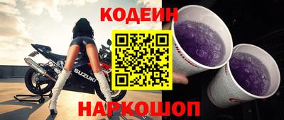 марки lsd Балашиха