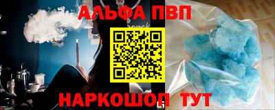 ешки Апрелевка