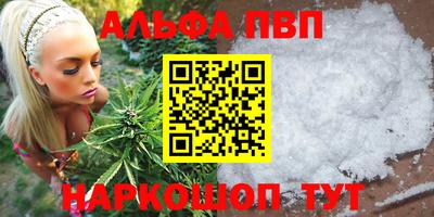 jwh Аргун