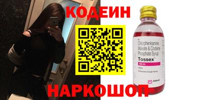 ешки Апрелевка