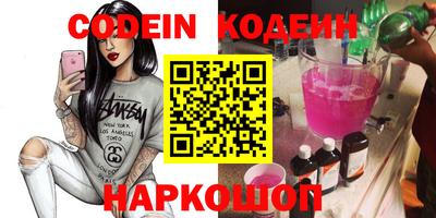 ешки Апрелевка